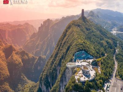 云阳龙缸国家地质公园