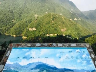 大潭家乐径