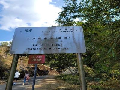 流水响郊游径