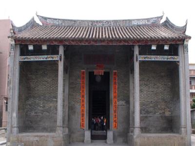 麟峰文公祠