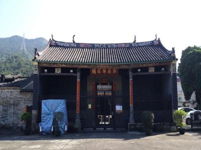 松岭邓公祠