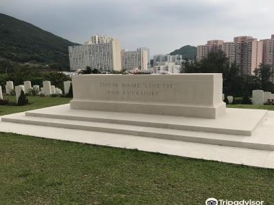 西湾国殇纪念坟场