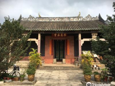 廖万石堂