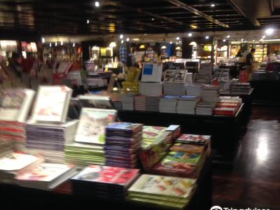 Page One Book Store