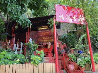 大坑福德古庙