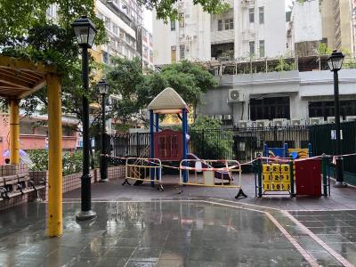荷李活道儿童游乐场