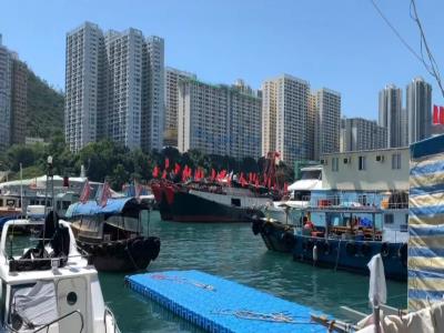 香港仔海滨公园