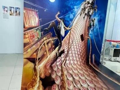搞错3D艺趣坊