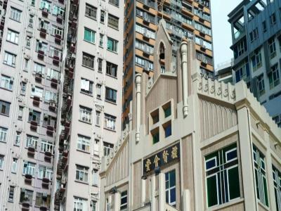 中华基督教礼贤会堂