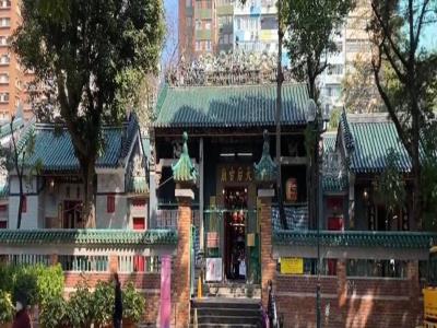 天后古庙