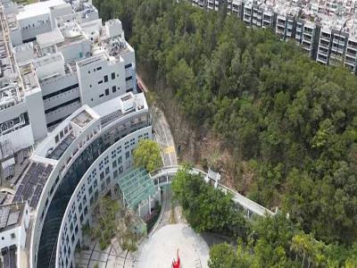 香港科技大学艺术中心