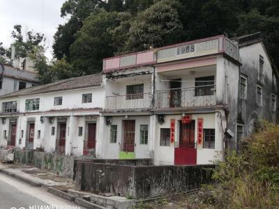 香港集古村