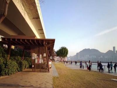 观塘海滨花园