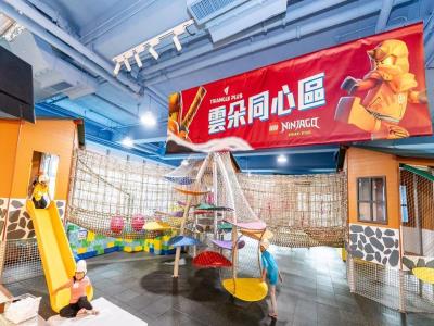Triangle Plus亲子历险攀爬乐园