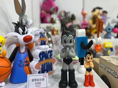 香港动漫电玩节