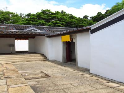 三栋屋博物馆