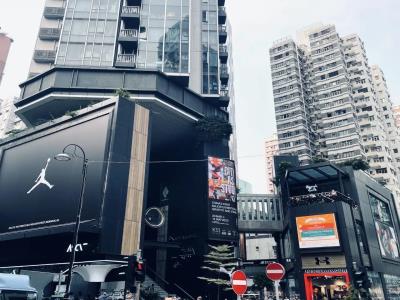 香港波鞋街
