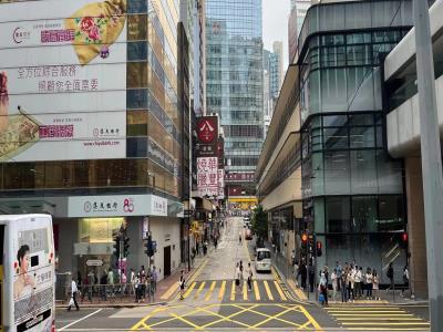 HK Free Walk