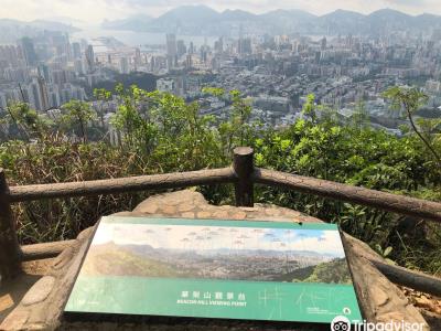 笔架山