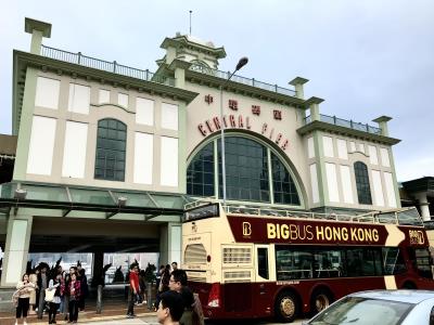 Big Bus随上随下巴士九龙游