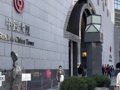 中y行大B