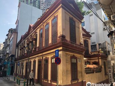 Casa de Portugal em Macau