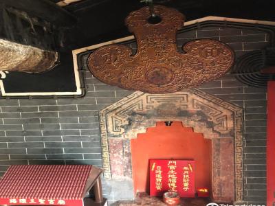 三圣宫