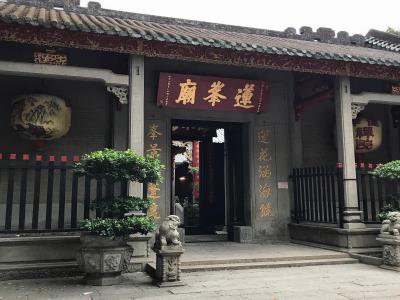 莲峰庙