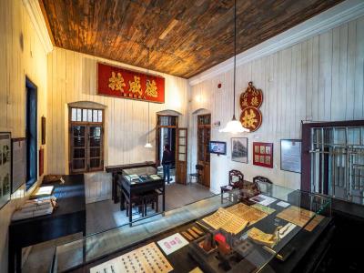 德成按典当业展示馆