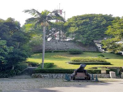 松山市政公园