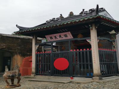 大三巴哪咤展馆