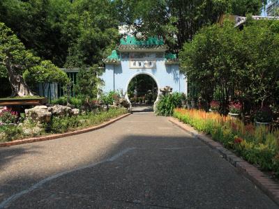 卢廉若公园