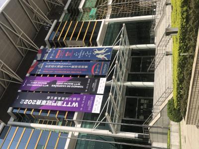 塔石体育馆