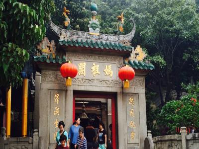 妈阁庙