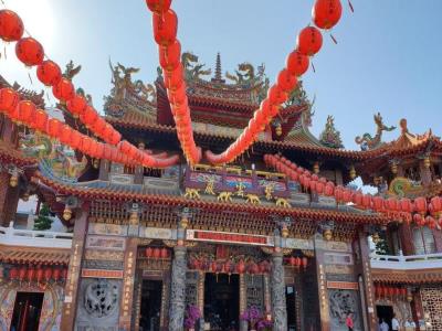 Ziyunyan