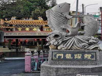 Yungan Temple