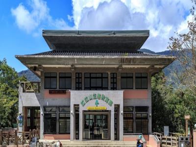 拉拉山生态教育馆