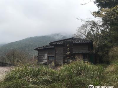 Taipingshan History Exhibition Hall
