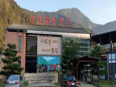 Puli Distillery