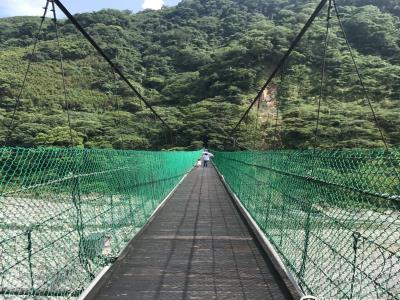 象鼻吊桥