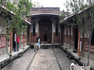 忠恕堂