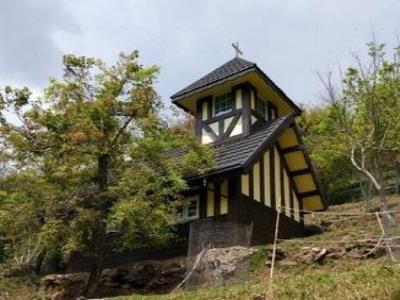 清境贝卡巧克力庄园