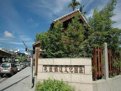 花莲铁道文化园区