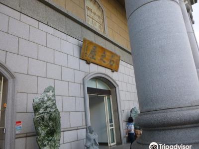 光隆宇宙乐园
