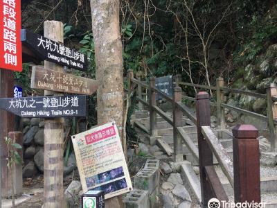Daken Hiking Trail