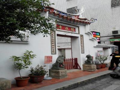 彰化开化寺