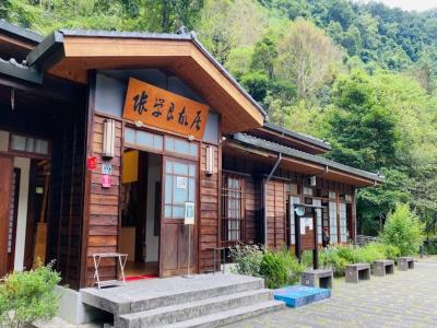 张学良文化园区