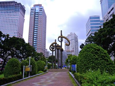 经国园道