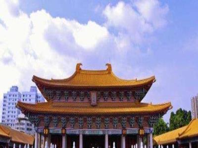 孔庙