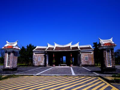 Yanliao Beach Park